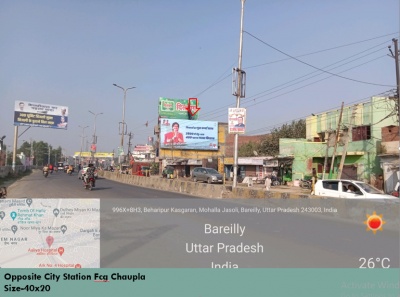 Opposite City Station Facing Chaupla 40 x 20 ft