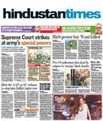 Hindustan Times Display Ad