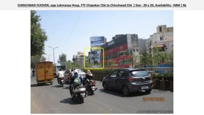 CHINCHWAD FLYOVER, opp Lokmanya Hosp, FTF Chapekar Chk to Chinchwad Chk  20ft x 20ft