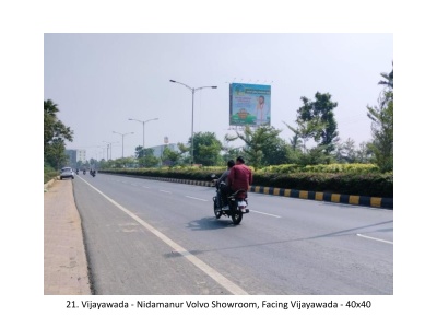 Nidamanur Volvo Showroom Facing Vijayawada  40ft x 40ft