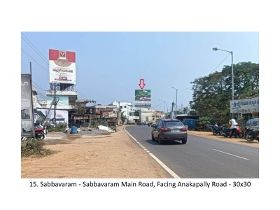Sabbavaram Main Road   30ft x 30ft