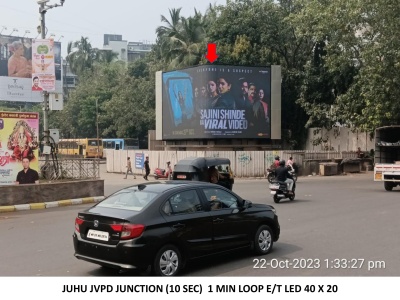 JVPD Junction LED -SET OF  40ft x 20ft 
