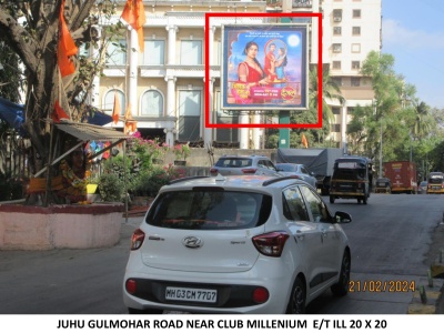Juhu Gulmohar Road Near Club Millenium  20ft x 20ft