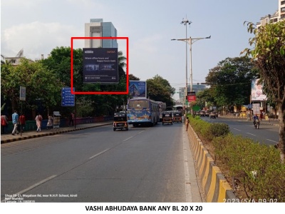 Vashi Abhudaya Bank Sec - 17 Signal Junction fcg. Shivaji Chowk/Vashi Depot 20ft x 20ft