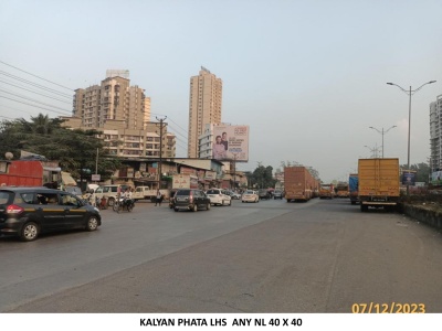 Kalyan Phata on Panvel Mumbra Road Facing Mumbra LHS  40ft x 40ft