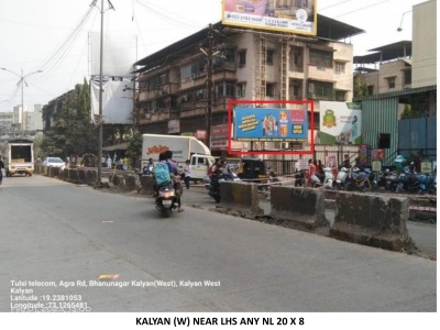Kalyan (W) Near D'mart facing Shivaji Chowk LHS  20ft x 8ft