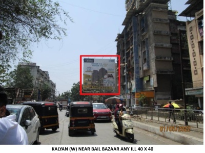 Kalyan (W) Near Bail Bazaar Facing Kalyan Station  40ft x 40ft