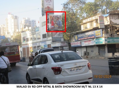 Malad Highway Nr Times Of India Office 2  40ft x 20ft