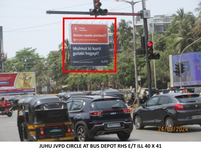 Juhu JVPD Circle at Bus Depot RHS  40ft x 41ft