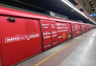 Delhi Metro Yellow Line Train Wrapping 8 Coaches 
